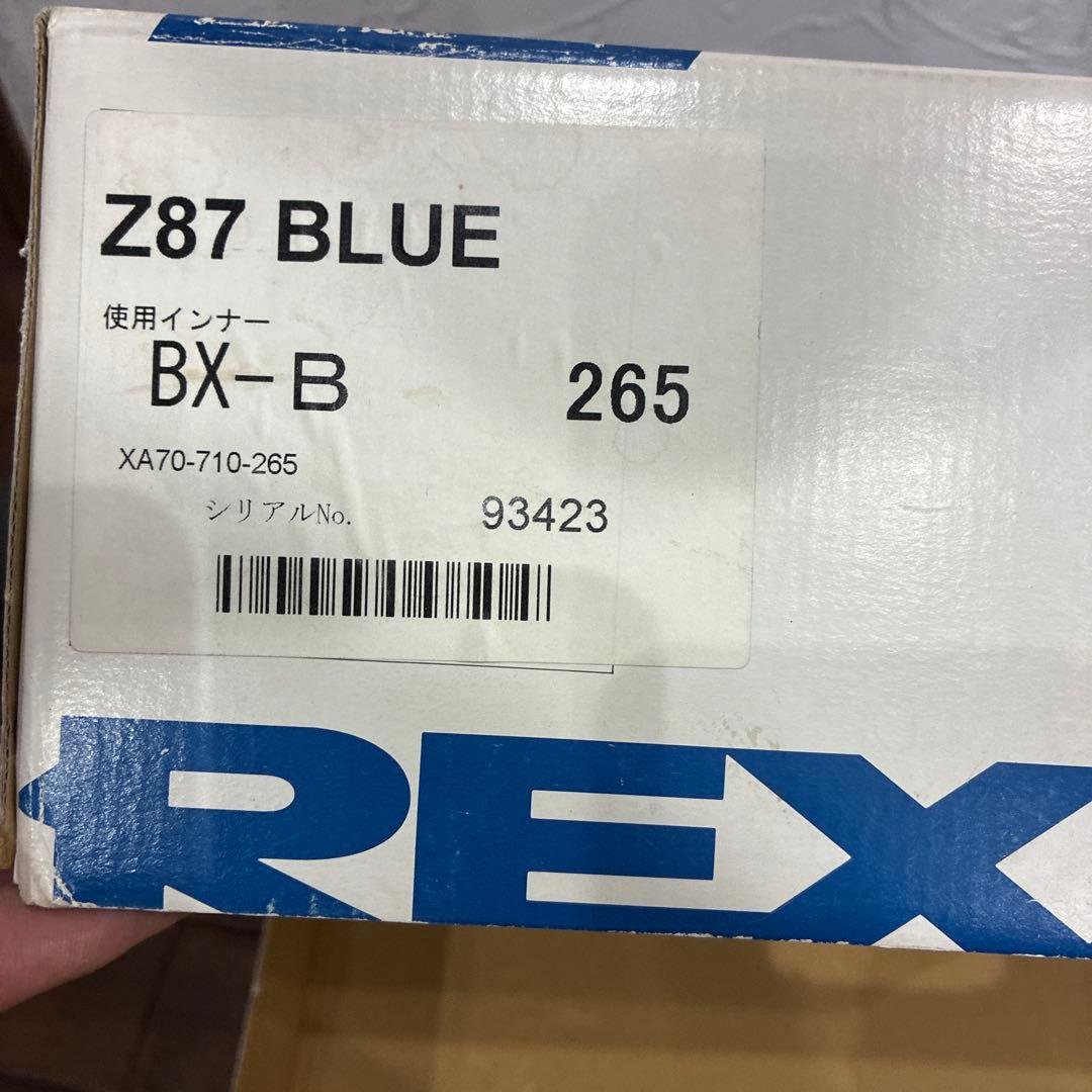 スキーブーツ　REXXAM Z87