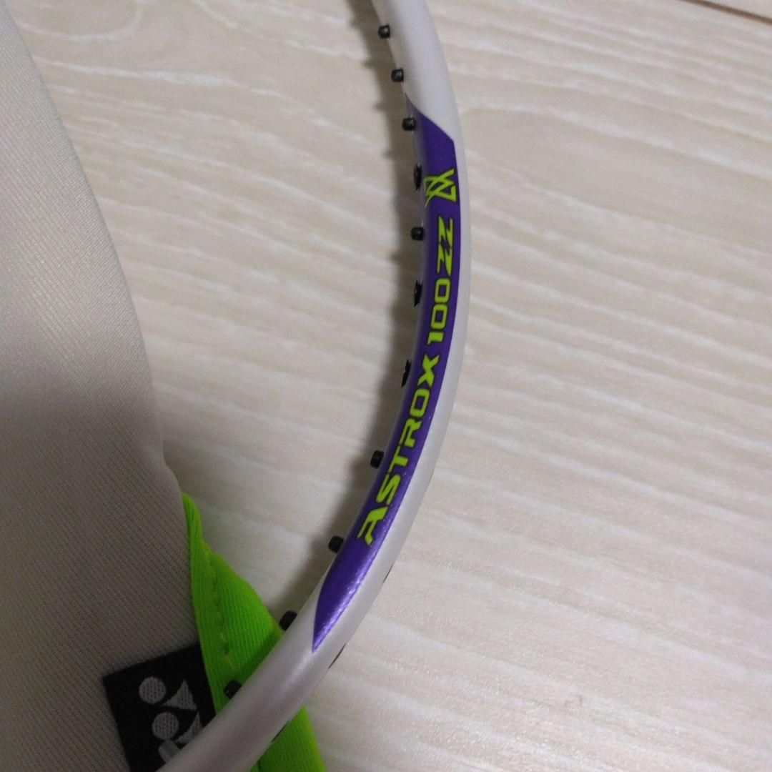 アストロクス100ZZVA 4UG5