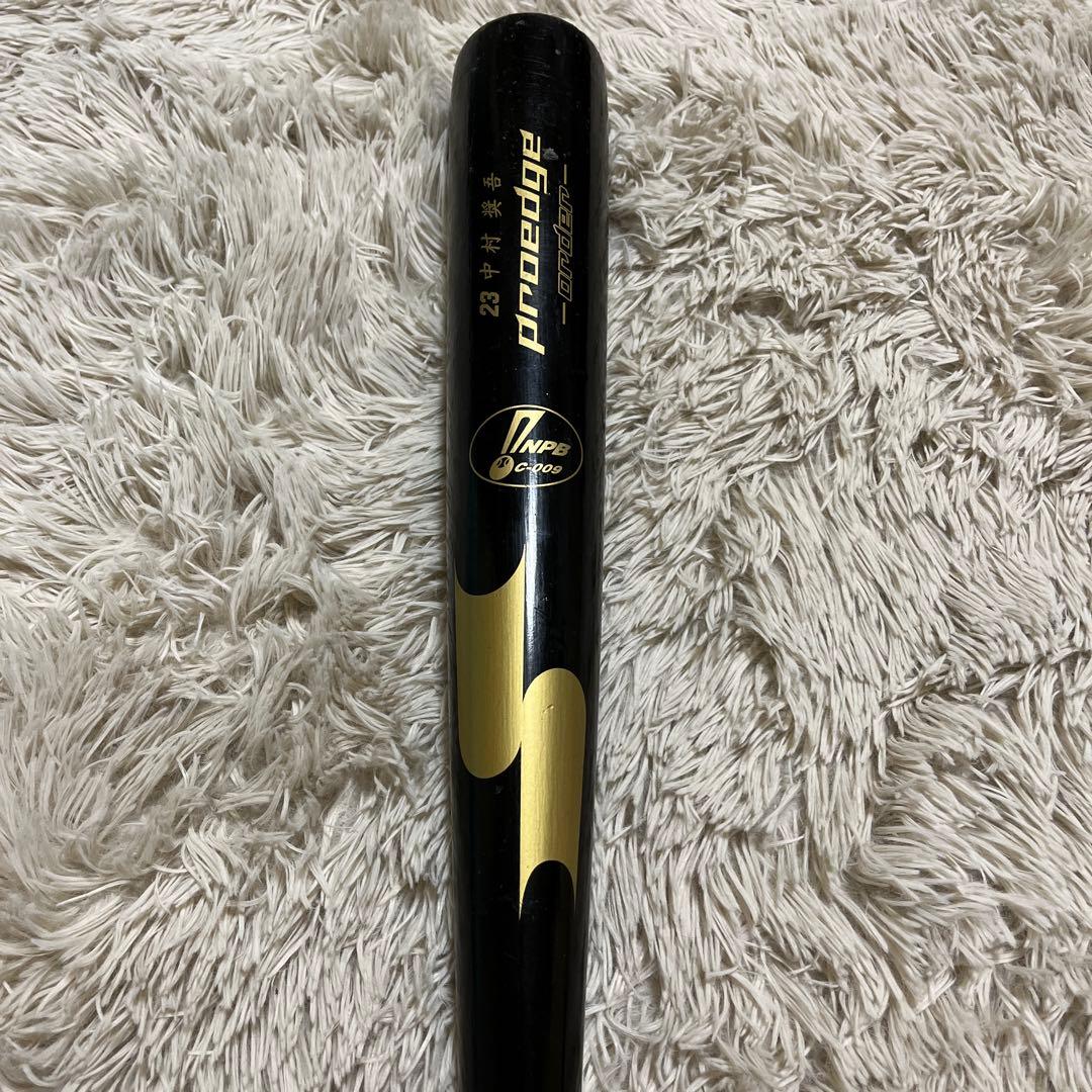 ロッテ　中村奨吾選手　 硬式バット