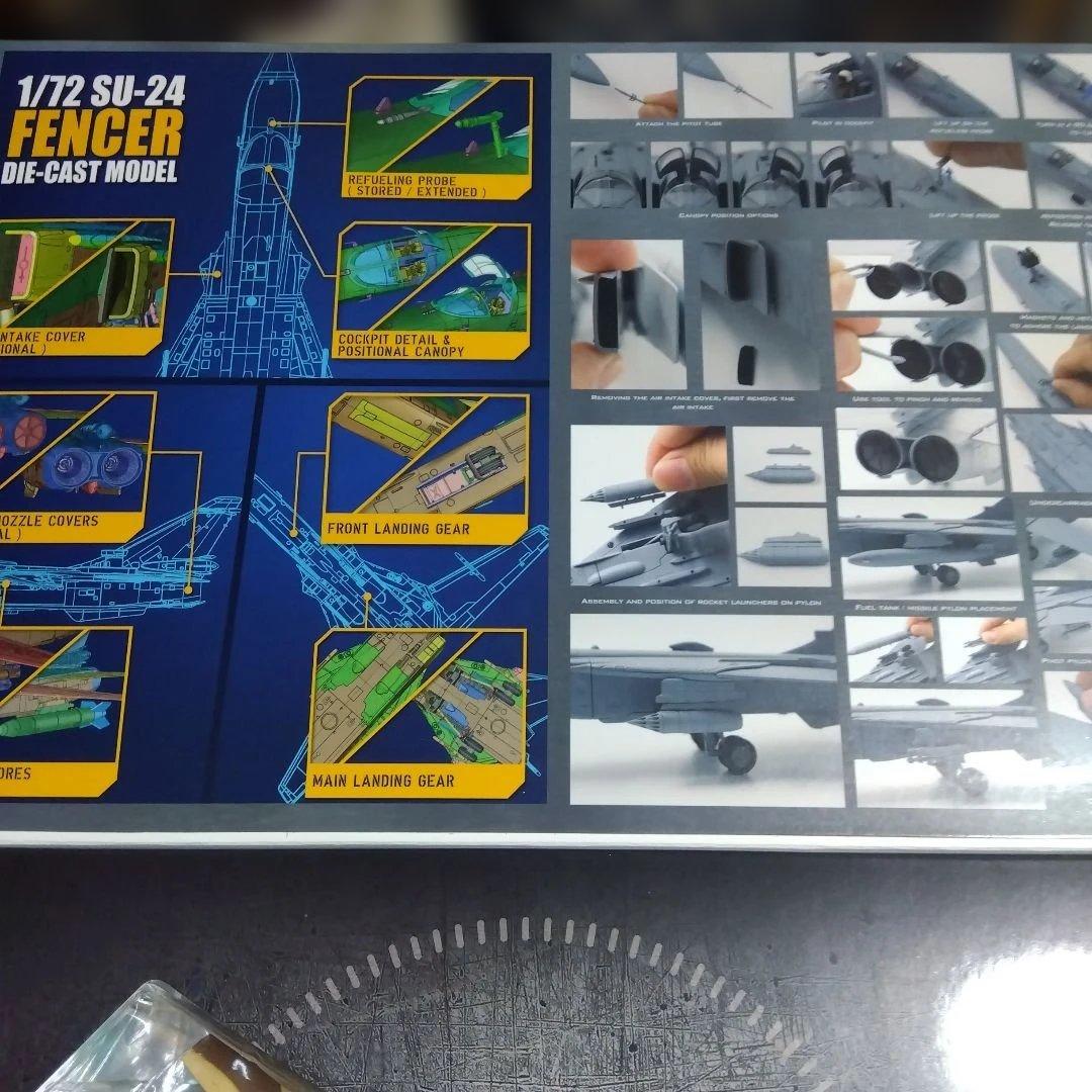SU-24 FENCER 限定版 1/72スケール ダイキャストモデル(未開封)
