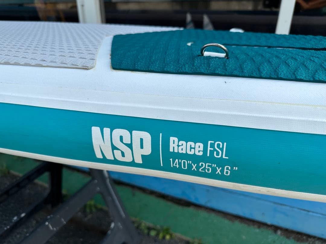 NSP SUP パフォーマンスノーズUSED
