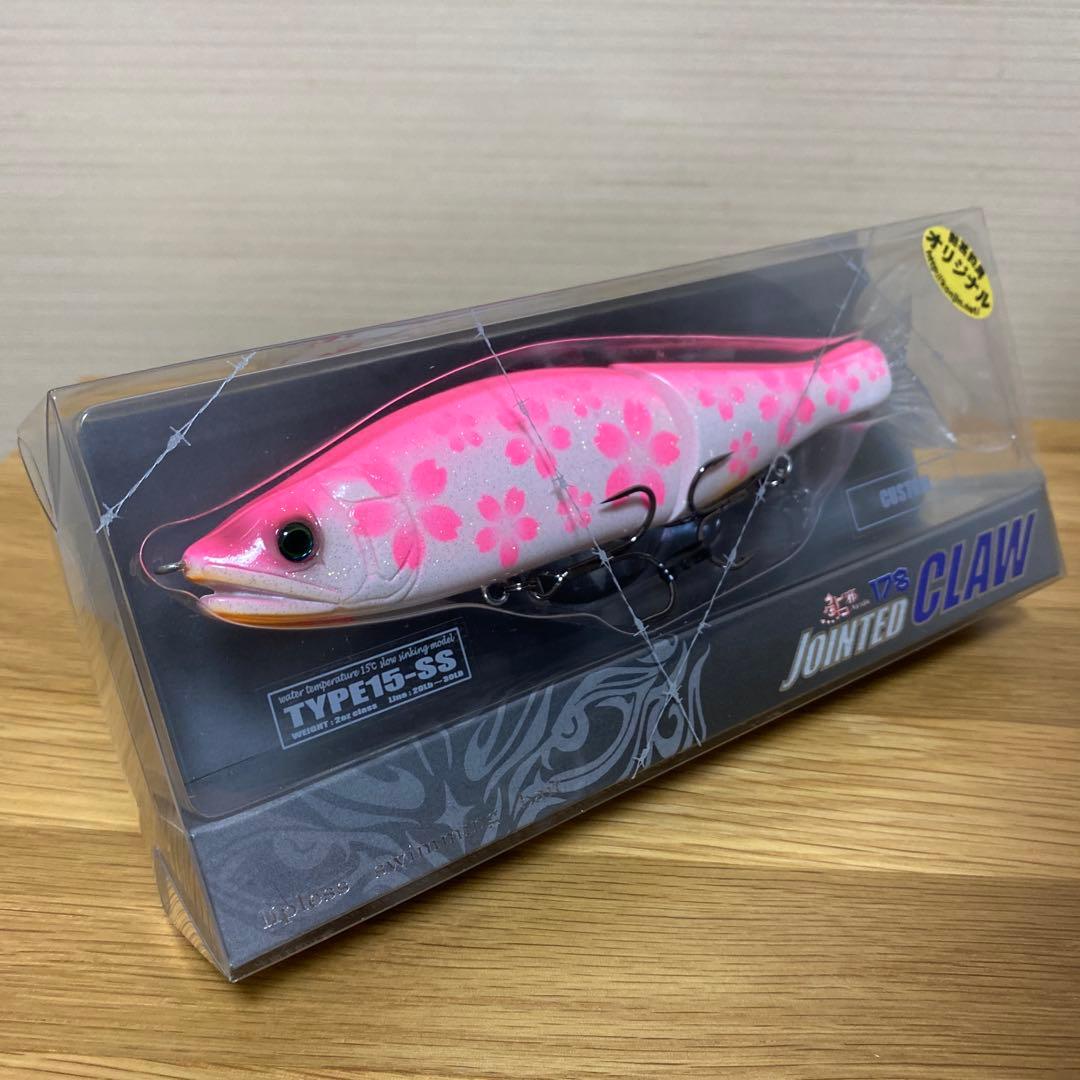 ガンクラフト ジョインテッドクロー 178F 限定 (2個セット)