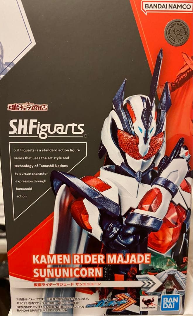 SHFiguarts 仮面ライダー 女性ライダー8体セット