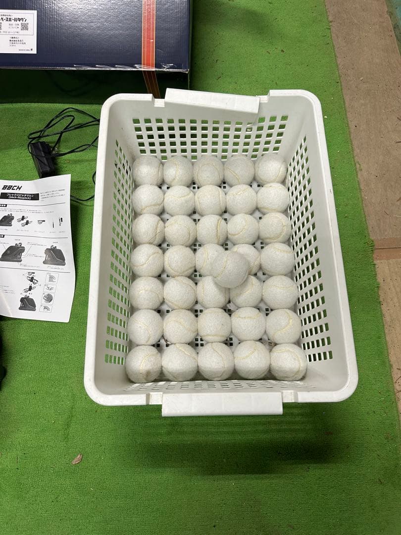 スローボールピッチングマシン 野球 BBCH ベーチャン監修　専用ボール31個