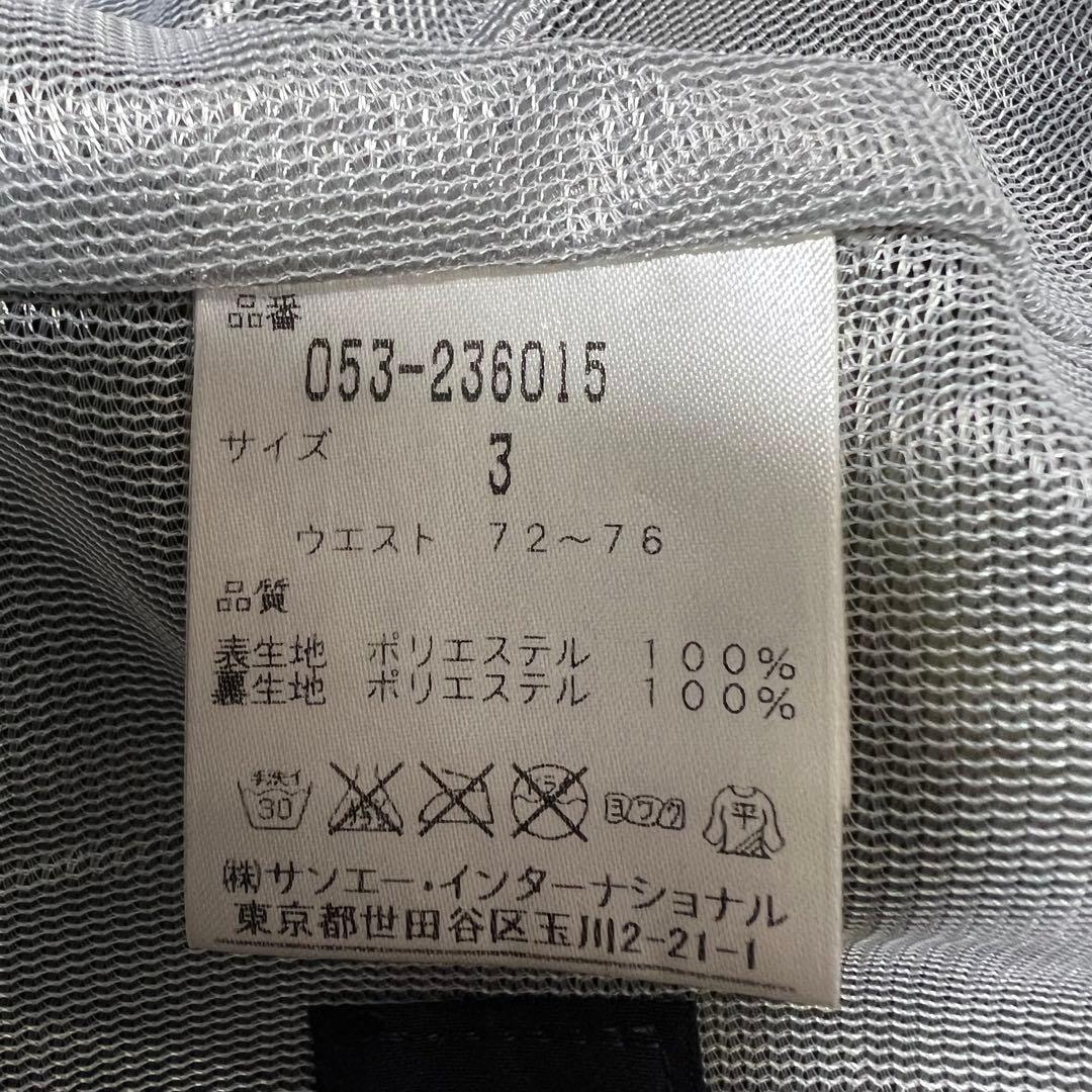 美品 パーリーゲイツ ゴルフパンツ M相当3 カーキ×ブルー ポリエステル