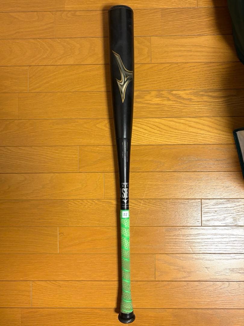 バット F S