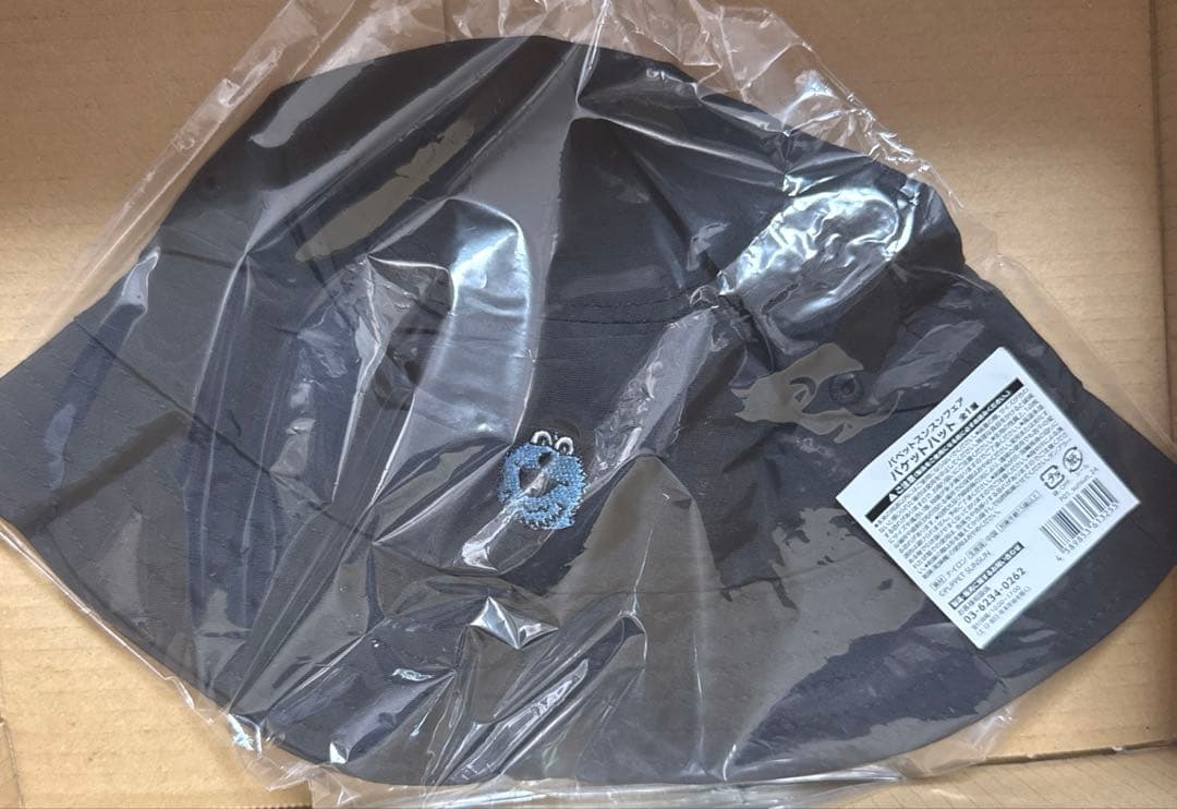 新品 パペットスンスン バケットハット