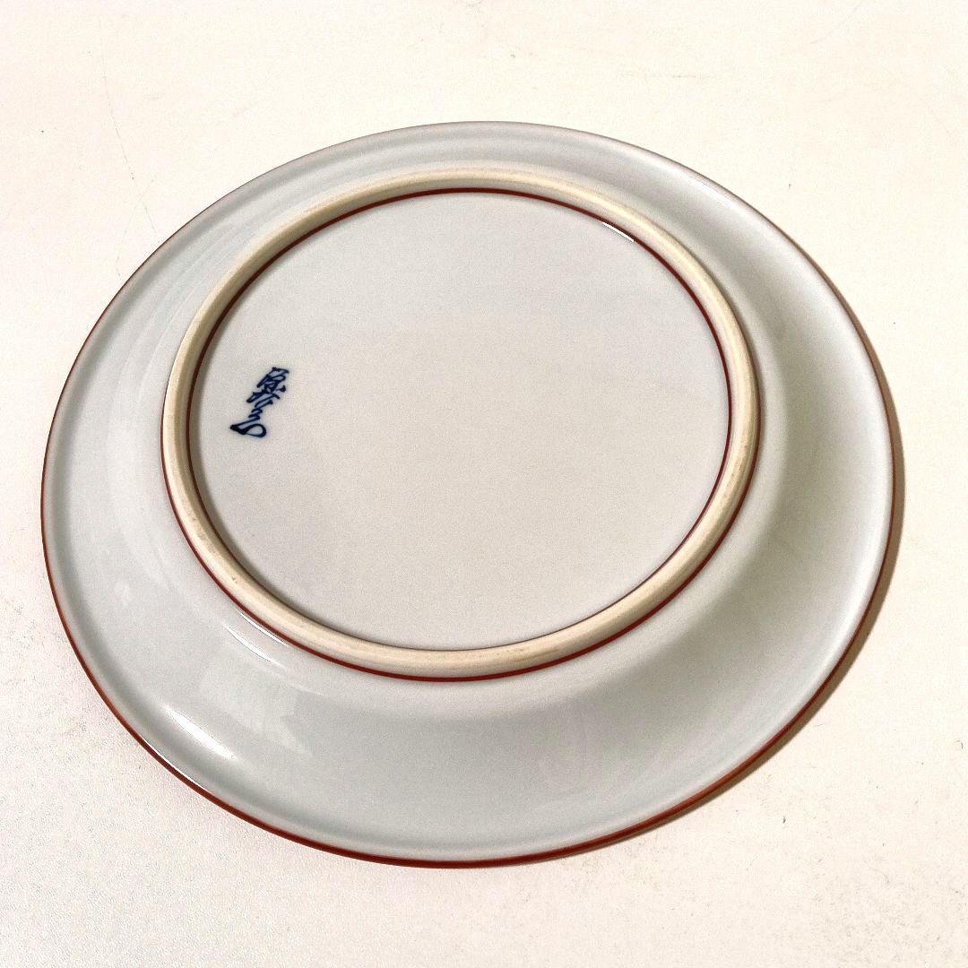新品 有田焼 源右衛門窯 赤絵梅紋 丸皿