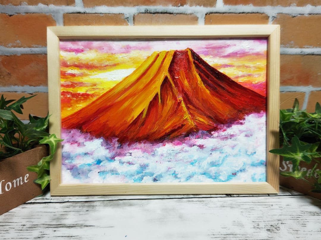 油絵 絵画【赤富士】