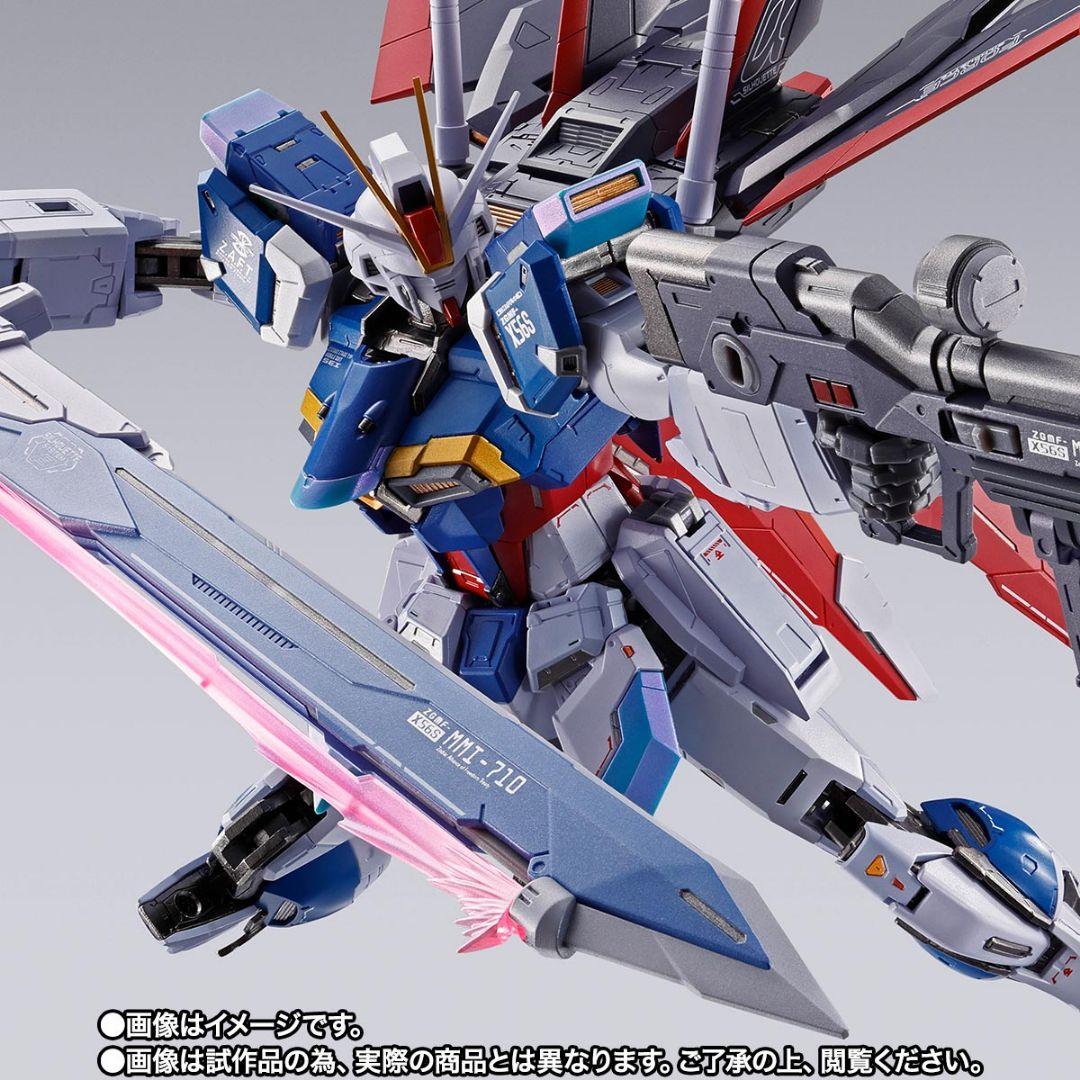 メタルビルド フォースインパルスガンダム 新品未開封