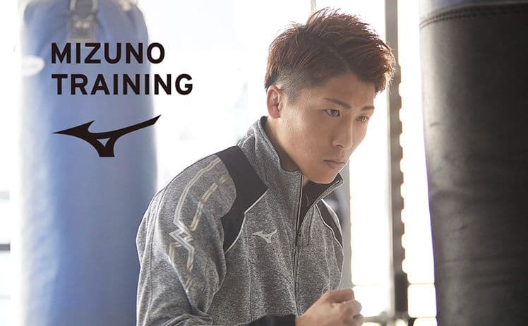 Mizuno ジャージ上下セット(非売品)　井上尚弥選手、着用モデル