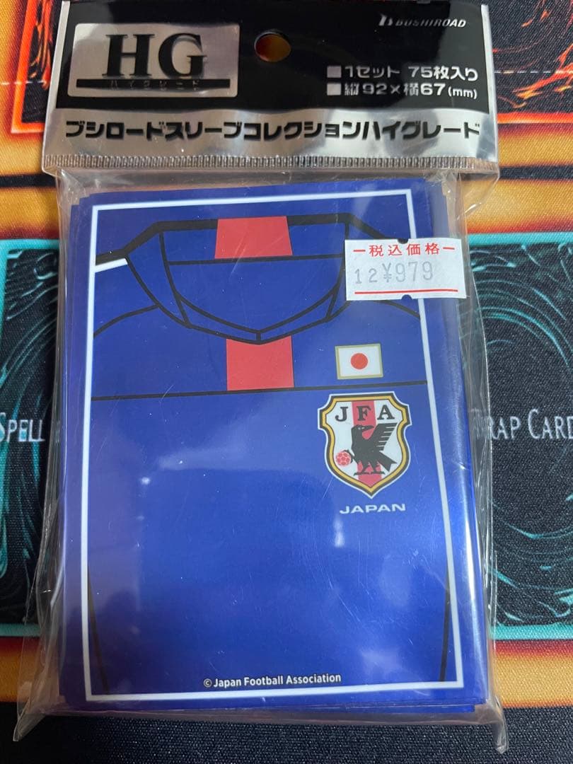 サプライ・アクセサリ・グッズ Japan National Football Team Card Sleeve