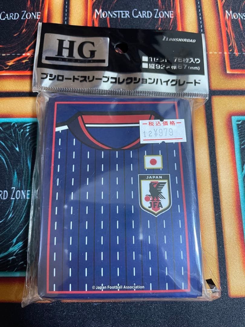 サプライ・アクセサリ・グッズ Japan National Football Team Card Sleeve
