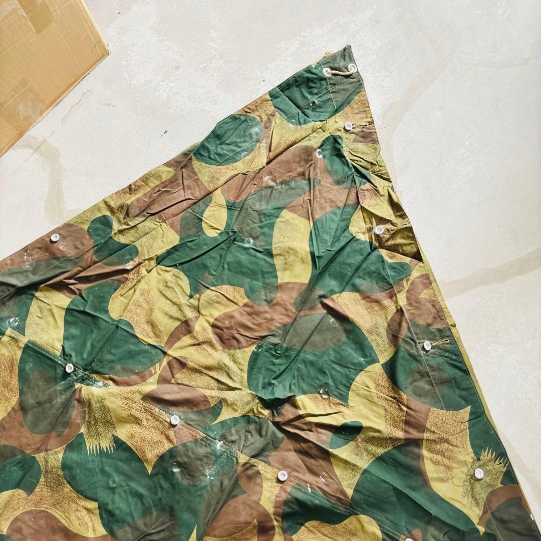 ⑬ベルギー軍実物 50s ブラッシュストロークカモ テント 軍幕 パップテント