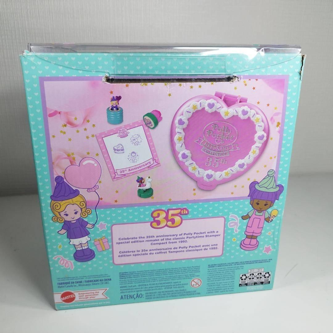 ポーリーポケット 35th アメトイ 海外 子供 Polly Pock hB5E