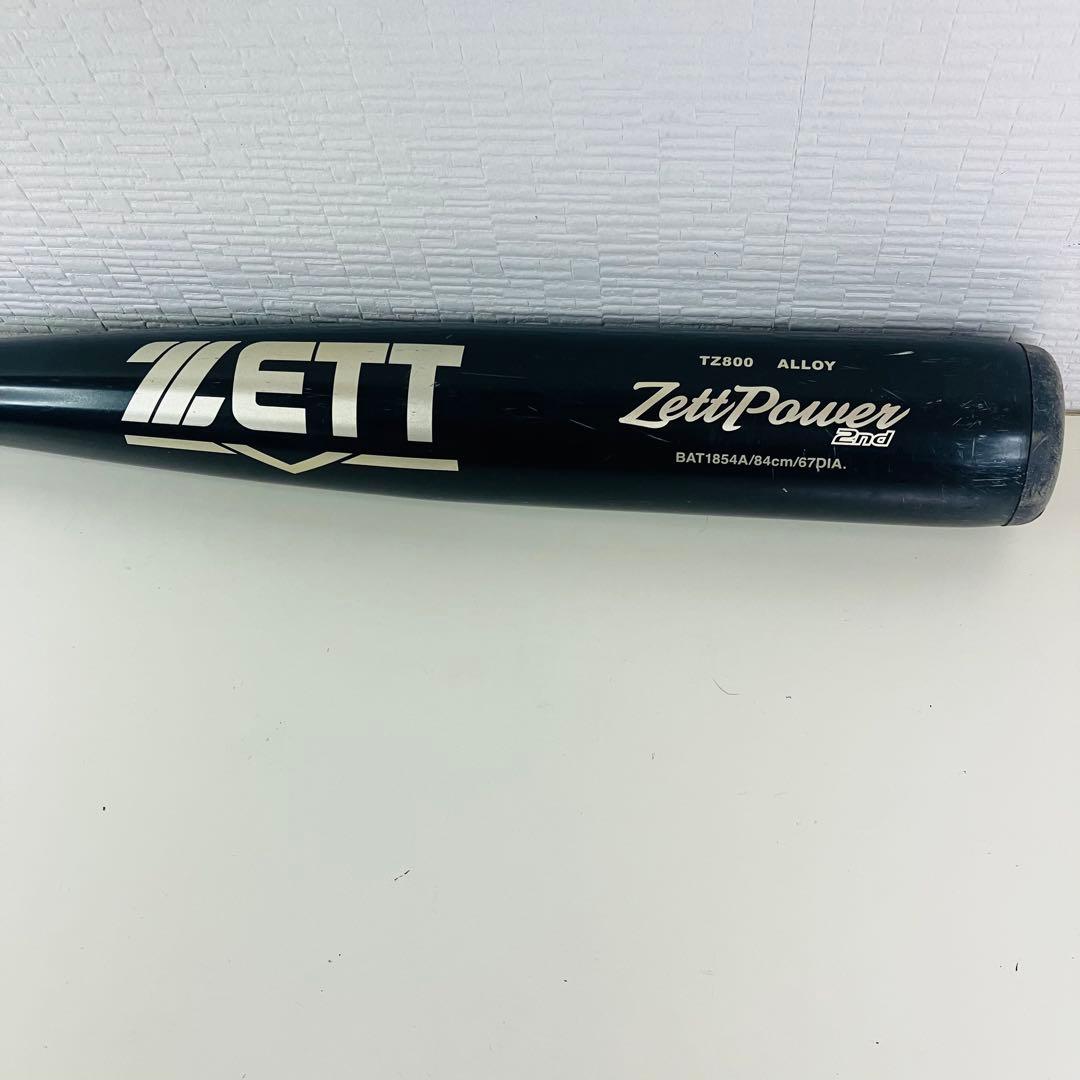 ZETT硬式野球バット ゼットパワーpower2nd/84cm