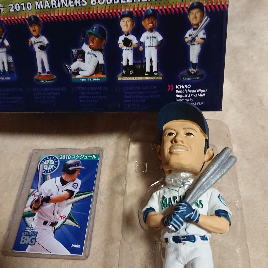 ★★イチロー 2010年 球場配布 ボブルヘッドドール 2体〈チケット付き〉
