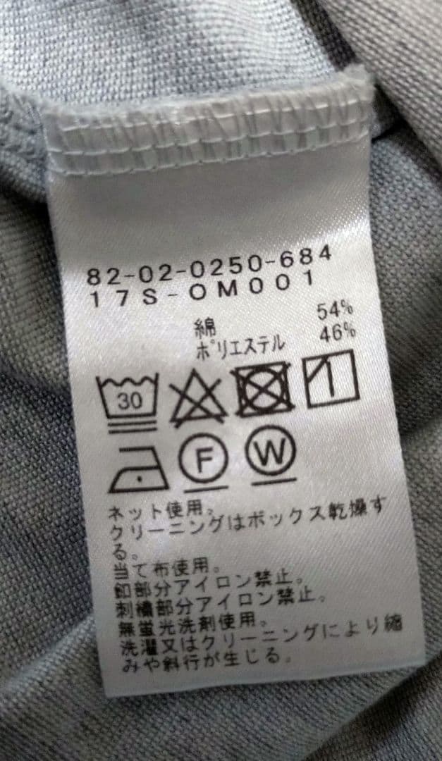 【定番】BEAMS GOLF 半袖シャツ M ゴルフウェア