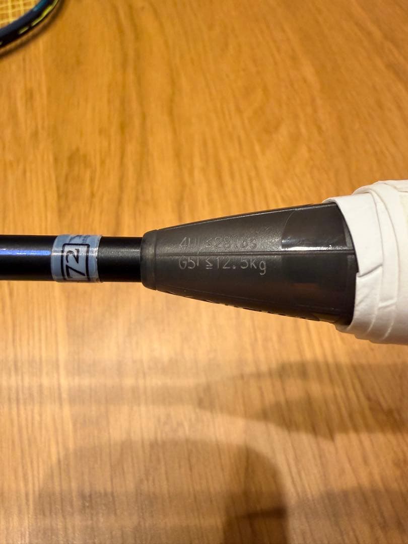 美品ミズノ　アクロスピード1アクセル　ビクター　オーラスピードHS PLUS