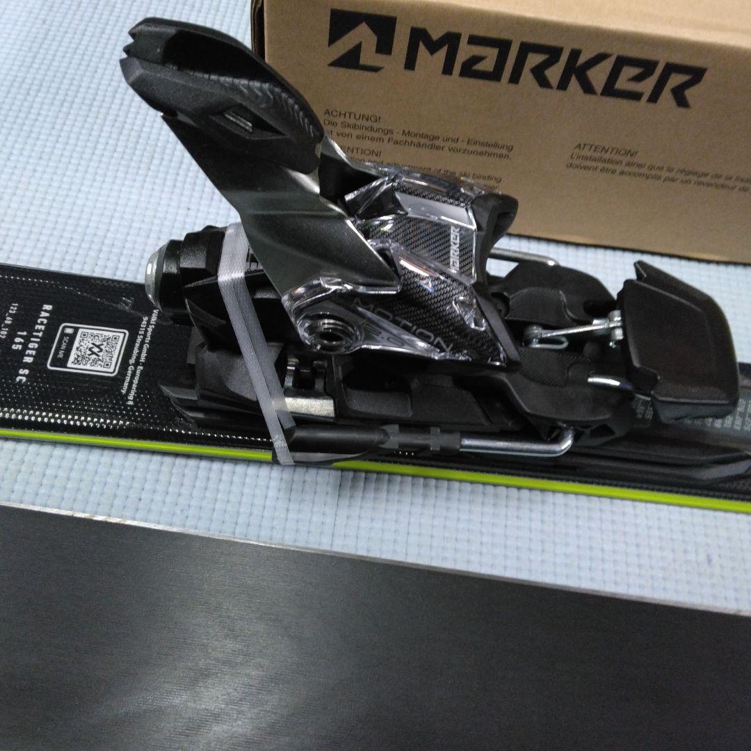 Völkl RACETIGER SC（黄）、165or158cm、金具付、未使用