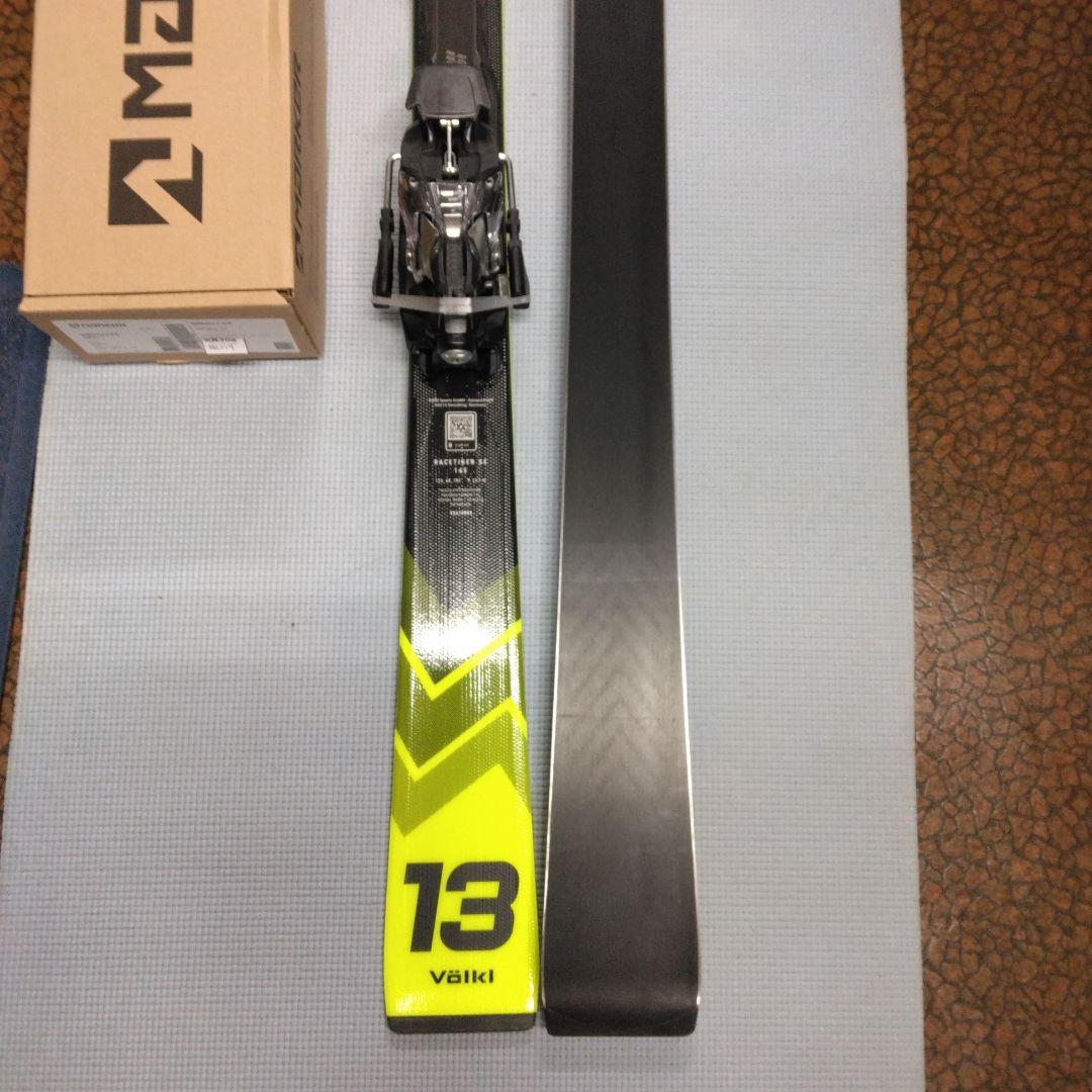 Völkl RACETIGER SC（黄）、165or158cm、金具付、未使用