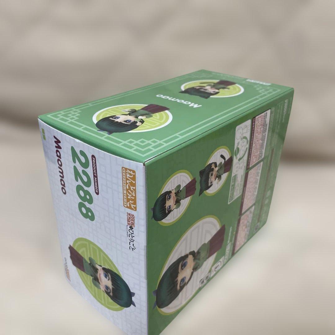 新品　ねんどろいど 薬屋のひとりごと　猫猫　壬氏　2372 2288
