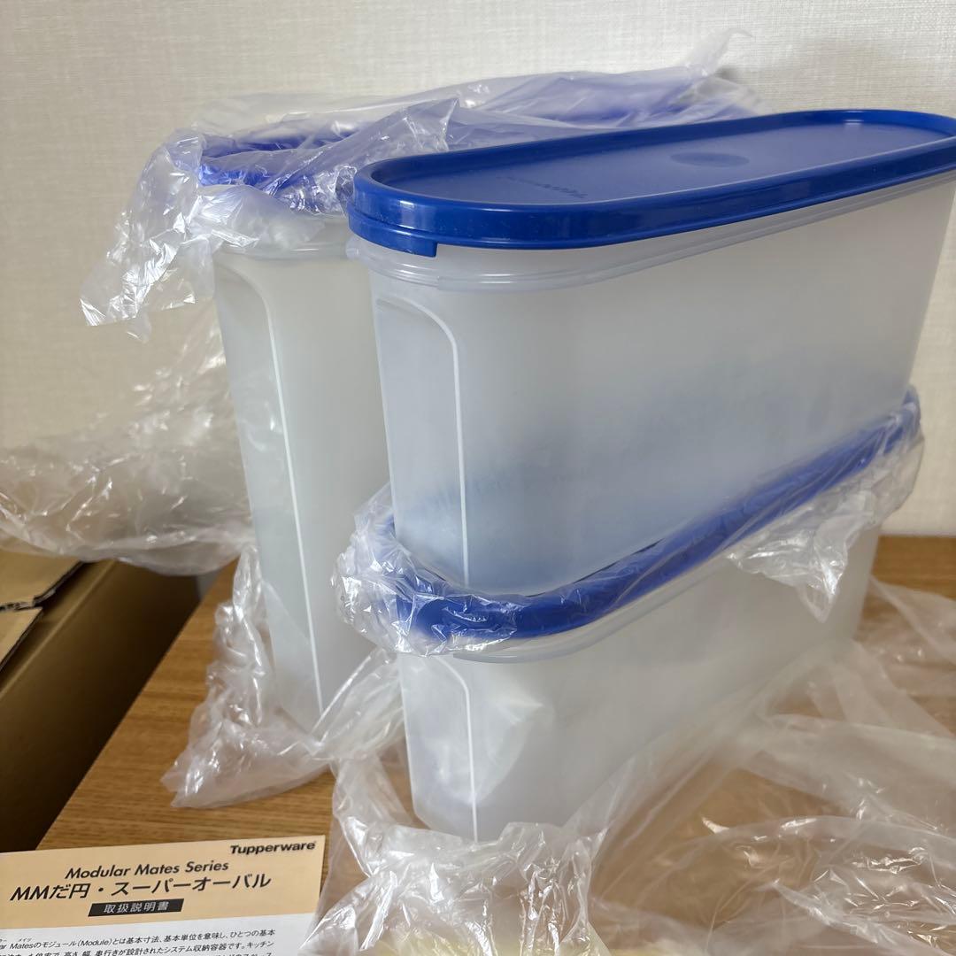 K*様 Tupperwareスーパーオーバル#4 と#2✖️2