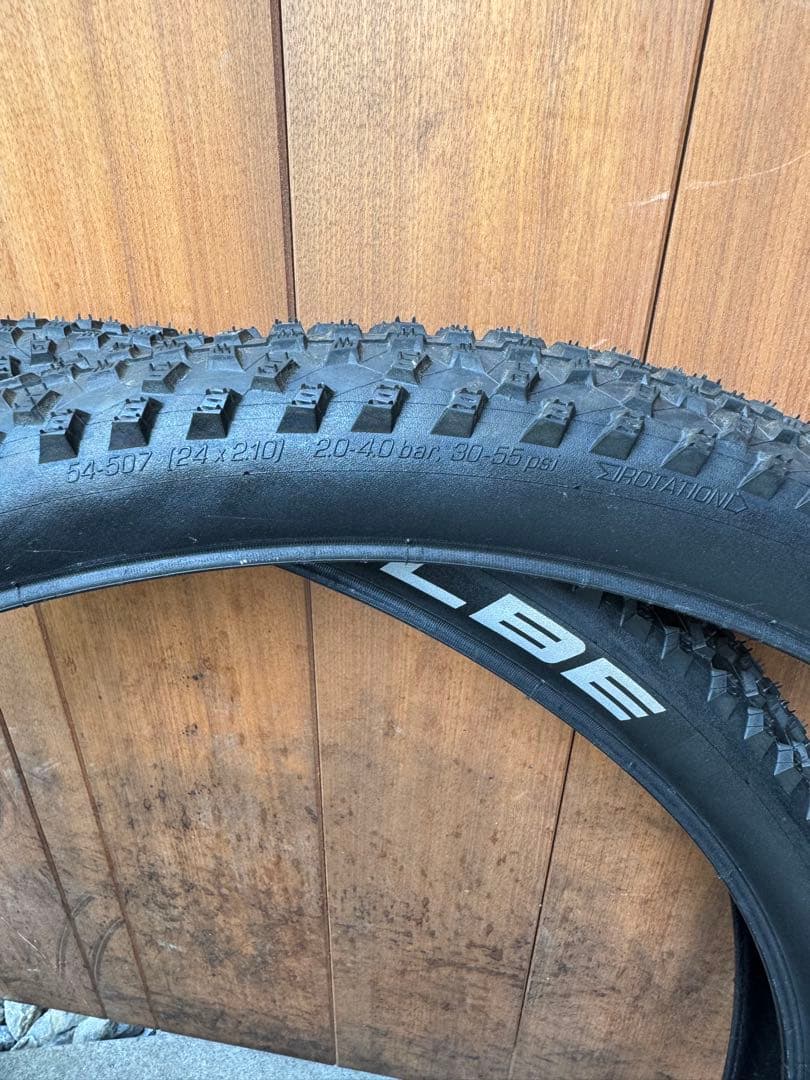 Schwalbe Rocket Ron 24インチタイヤ mtb シュワルベ