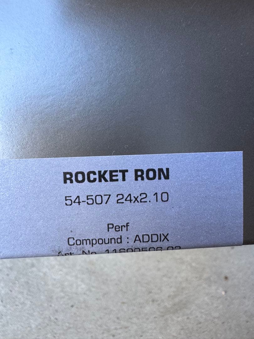 Schwalbe Rocket Ron 24インチタイヤ mtb シュワルベ