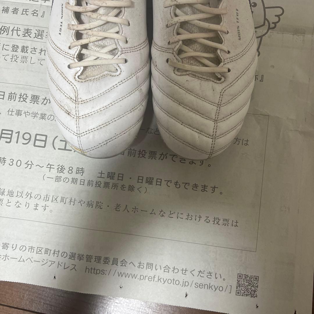 asics DS LIGHT X-FLY サッカーシューズ