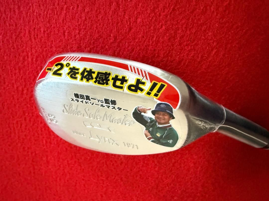 【品切れ中】Lynxスライドソールマスター ウェッジ　横田真一監修