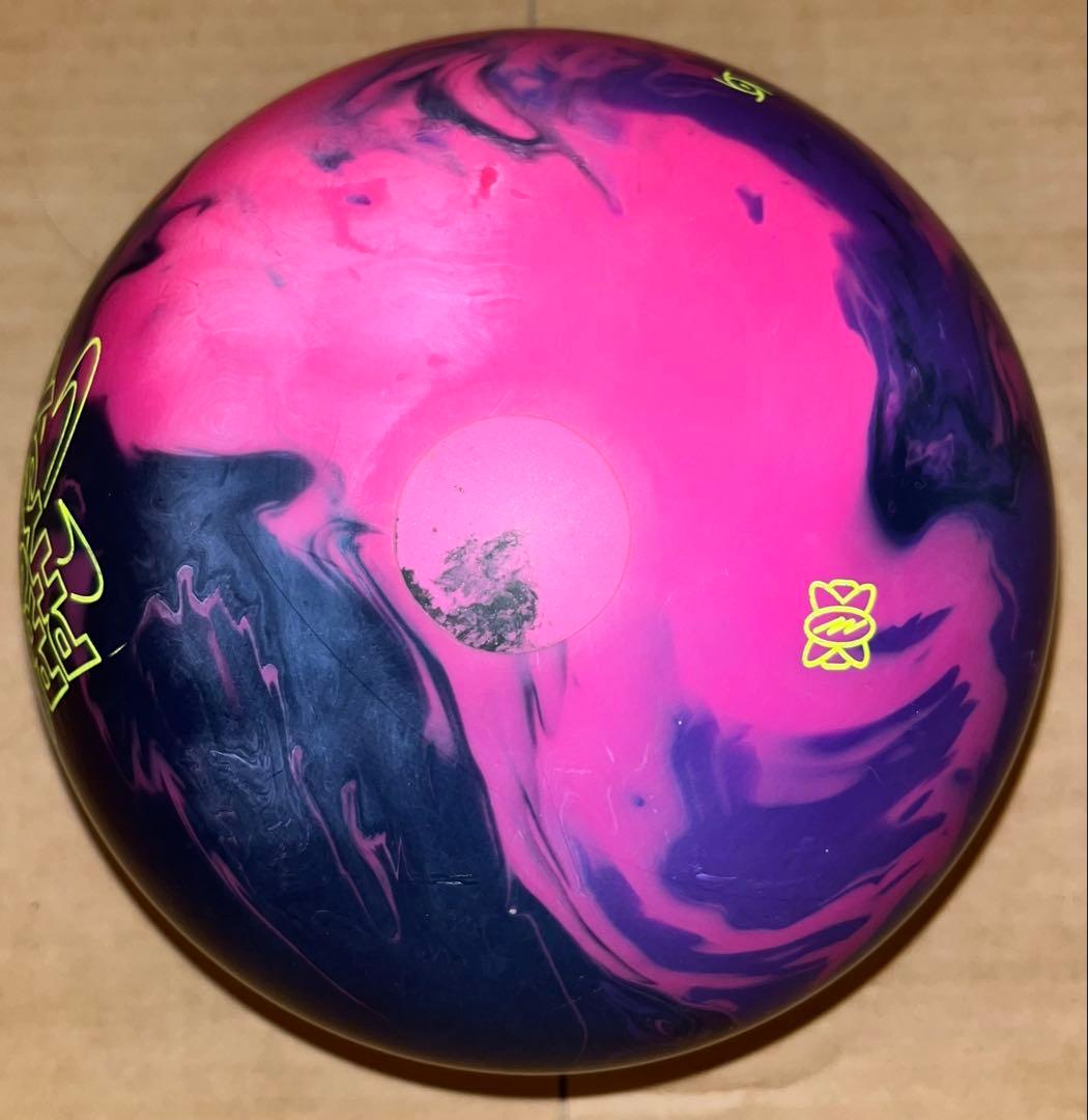 プラグ済み　美品　STORM PROTON PHYSIX 15ポンド