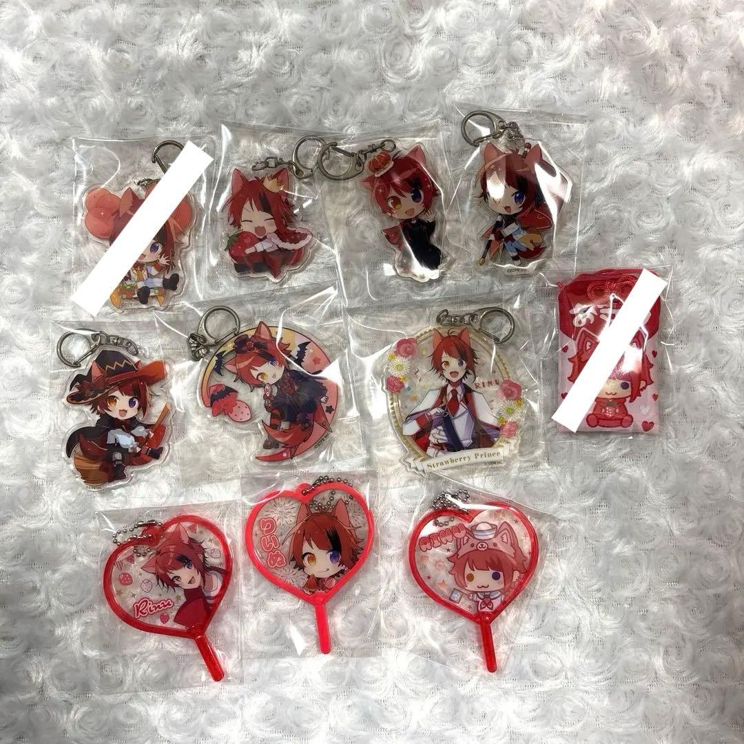 莉犬くん アクリルキーホルダー まとめ売り バラ売り可 すとぷり