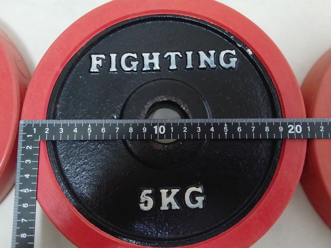 ファイティングロード ダンベル ラバー付 5kg×4=20kg 28mm ①'