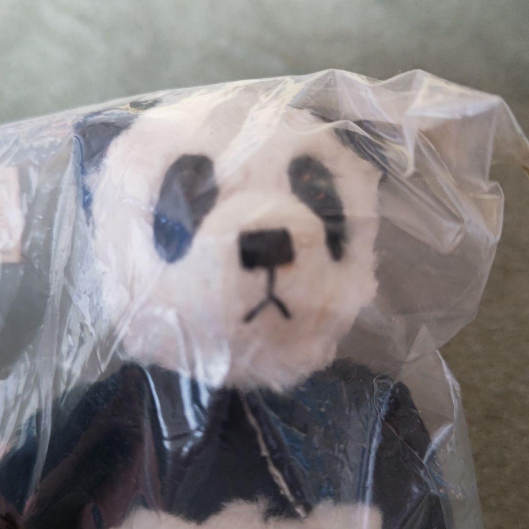 Mr Yonda? Teddy Panda ミニチュアブック付き
