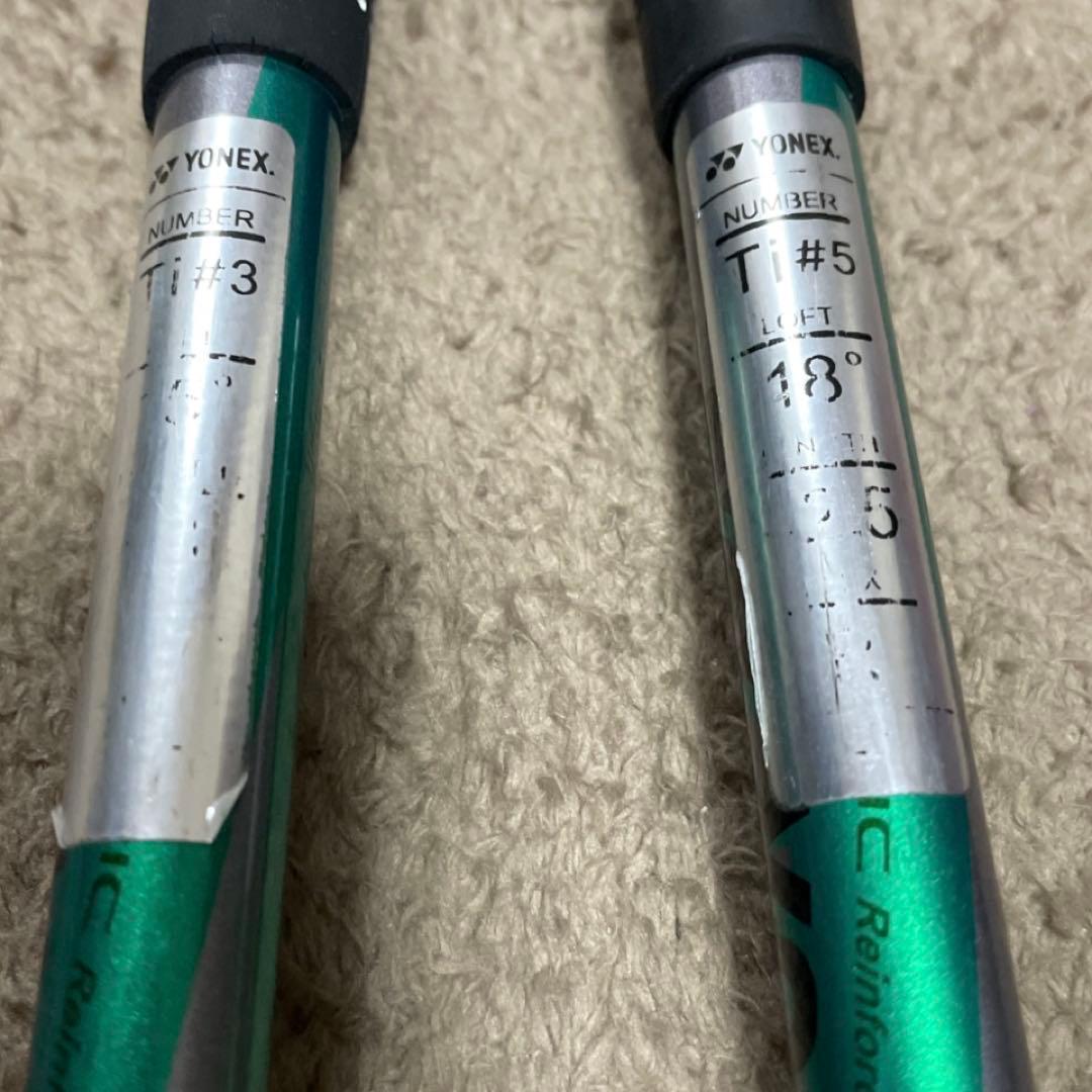 YONEX EZONE Tri-G フェアウェイウッド　3Ｗ・5Ｗ2本セット