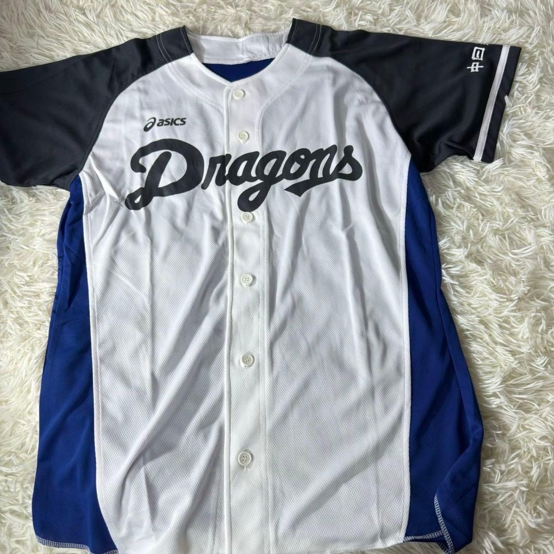 【新品】ドラゴンズサード半袖ユニフォーム 4枚組ア袖中日新聞ロゴ アシックス