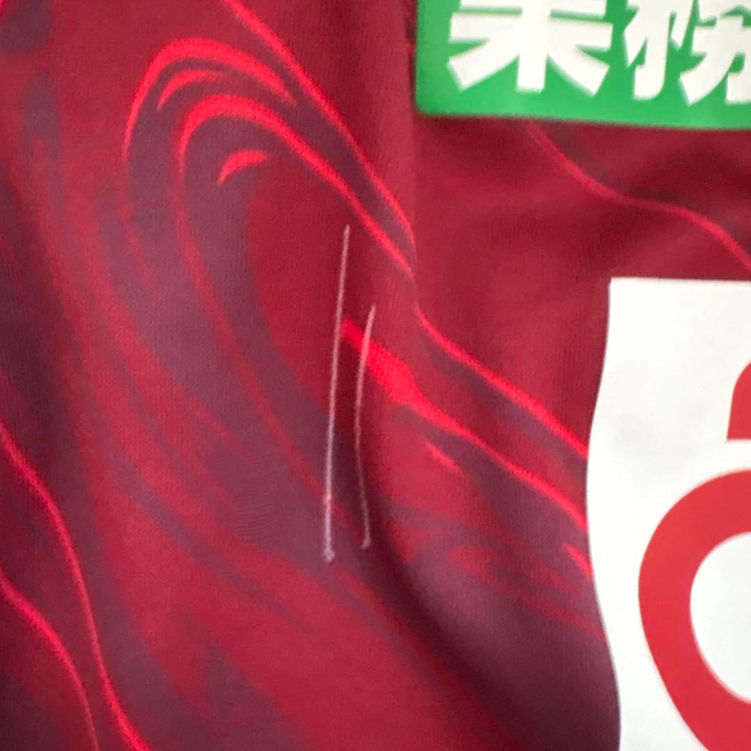 ヴィッセル神戸　練習着　L 非売品