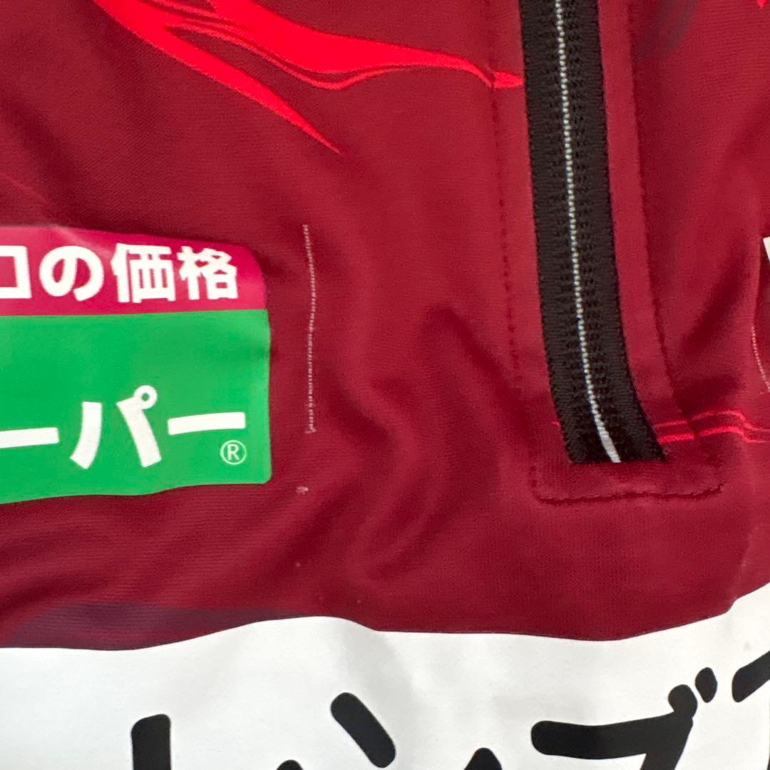 ヴィッセル神戸　練習着　L 非売品