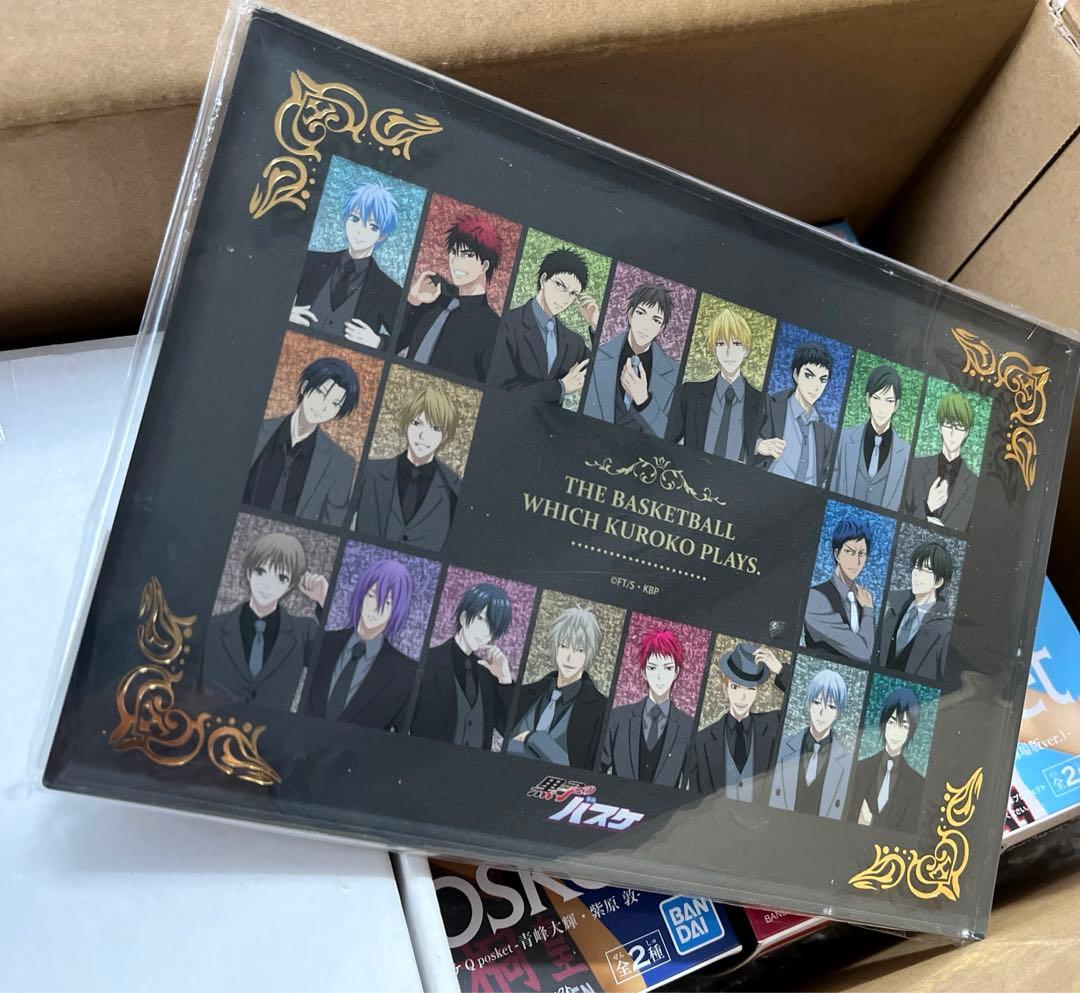黒子のバスケ　黒バス　20点　グッズまとめ売り