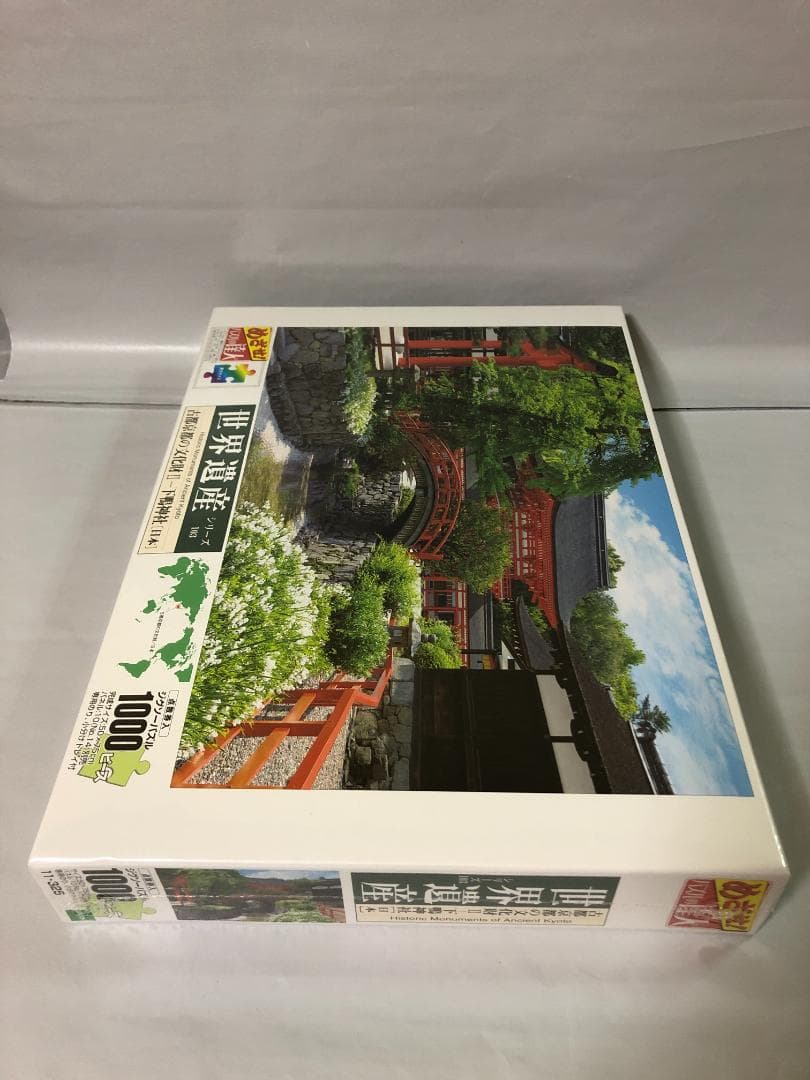 世界遺産 下鴨神社 1000ピースジグソーパズル