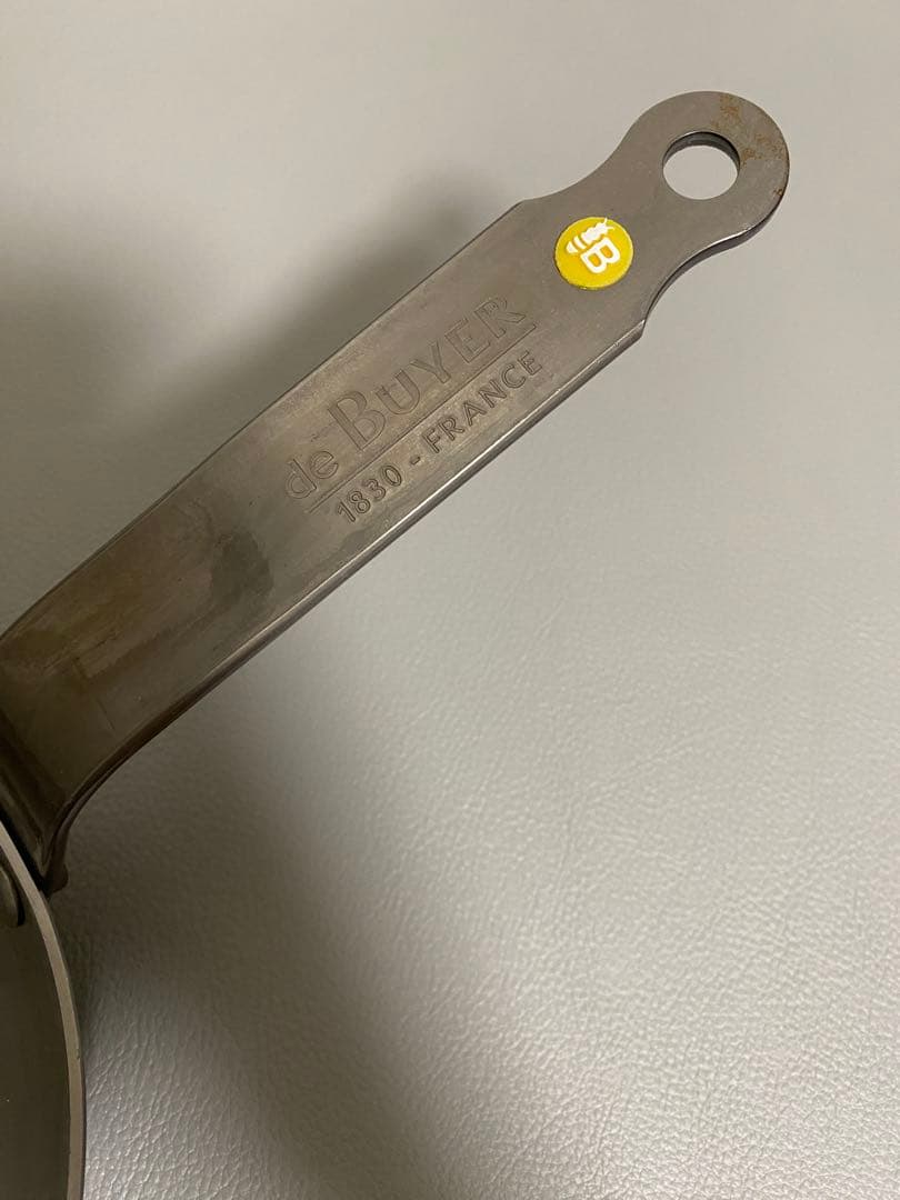 de Buyer デバイヤー 鉄フライパン