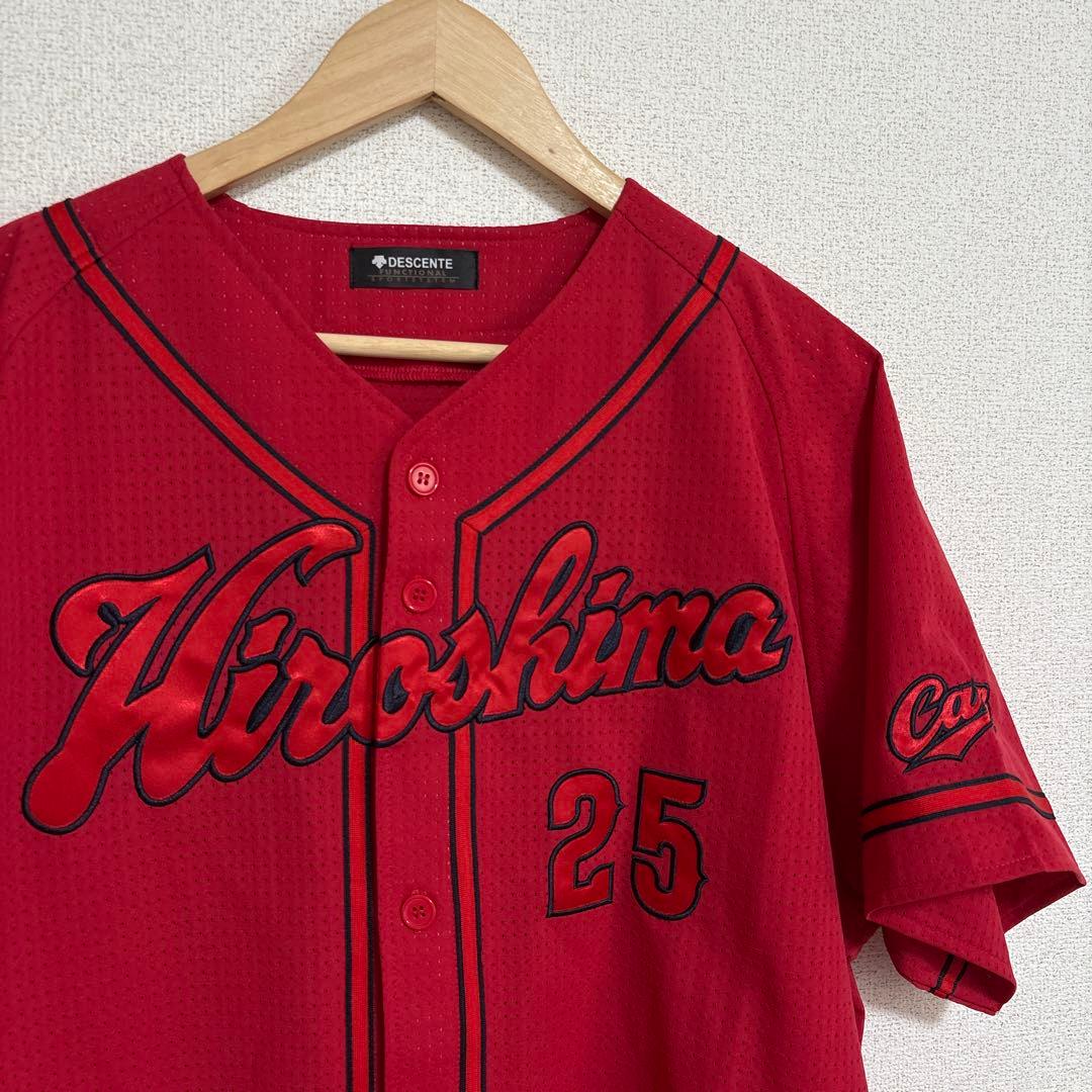 新井貴浩　ハイクオリティ　ユニフォーム　広島東洋カープ　O