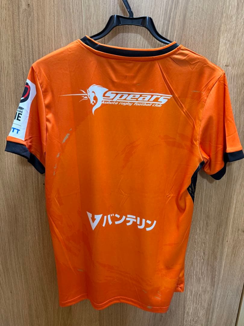 【直筆サイン入り】クボタスピアーズ2025-26 レプリカTシャツ