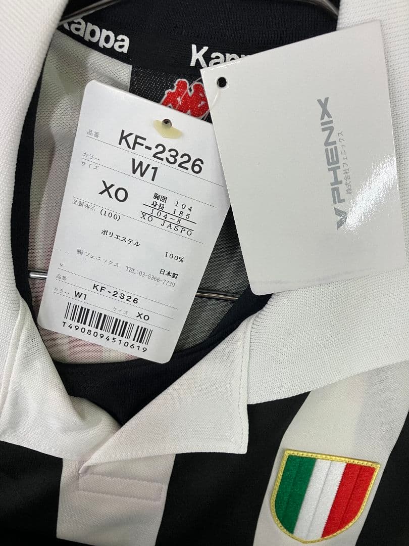 98-99 ユベントス　ジダン　Kappaオフィシャルユニフォーム
