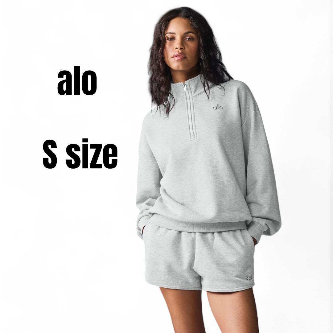 alo yoga アコレード 1/4ジップ プルオーバー　Sサイズ グレー