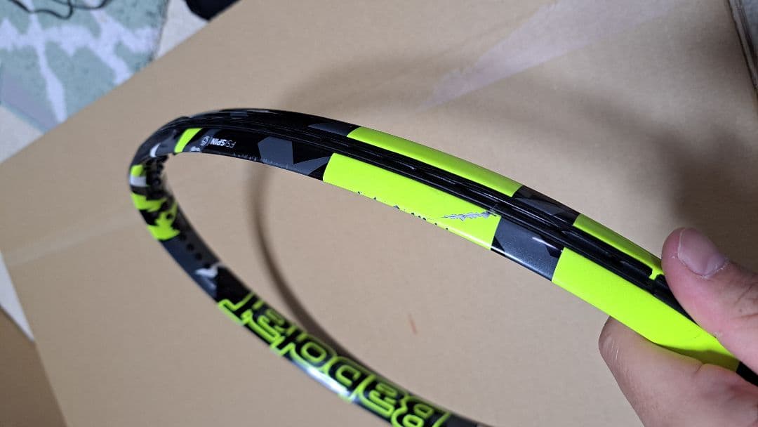 Babolat Pure Aero 300g G2 100インチ