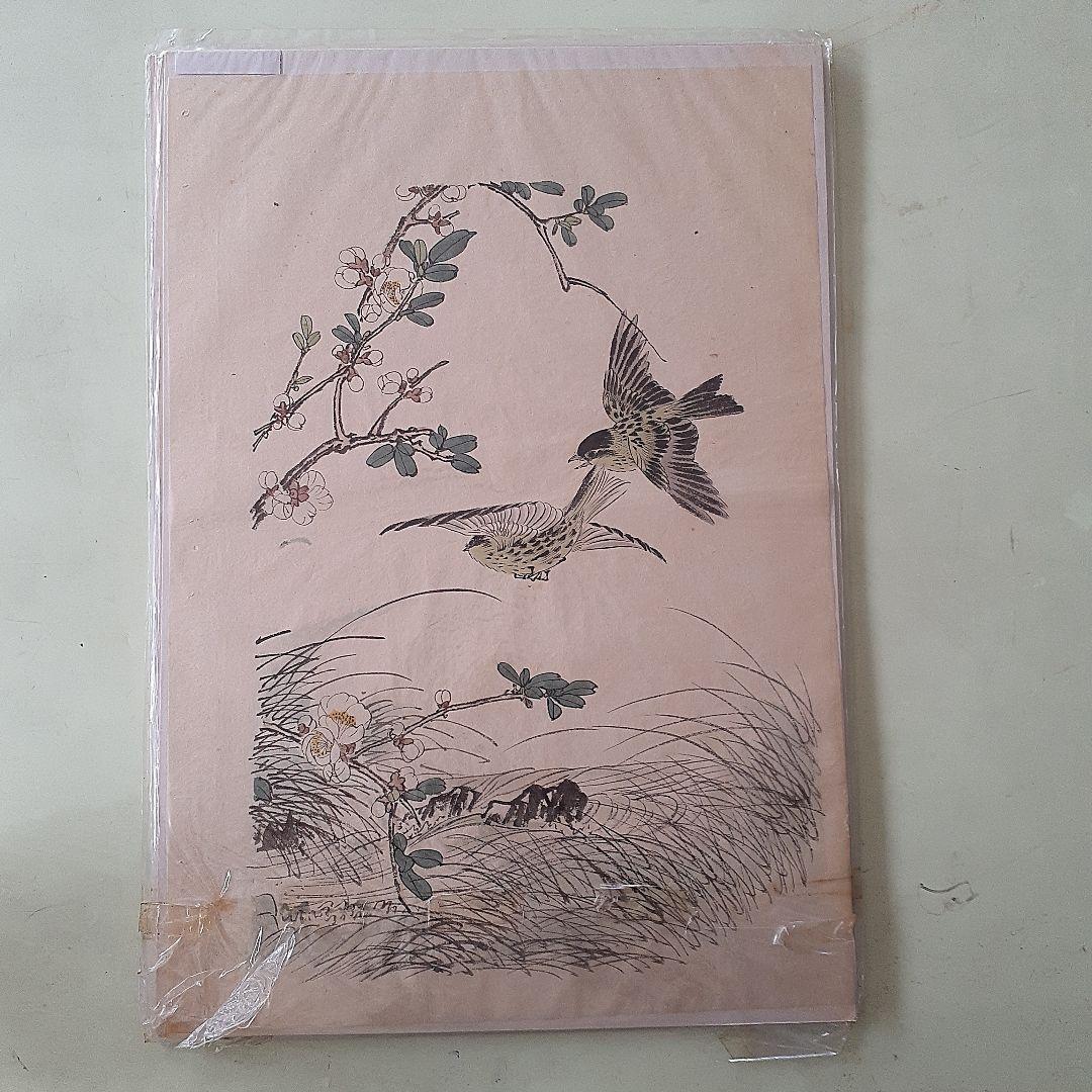 国本空山の肉筆画７枚