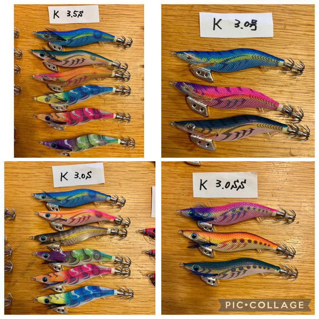 【新品多数】豪華52本セット！エギ王！ライブ！サーチ！K！パタパタ！ケース付！