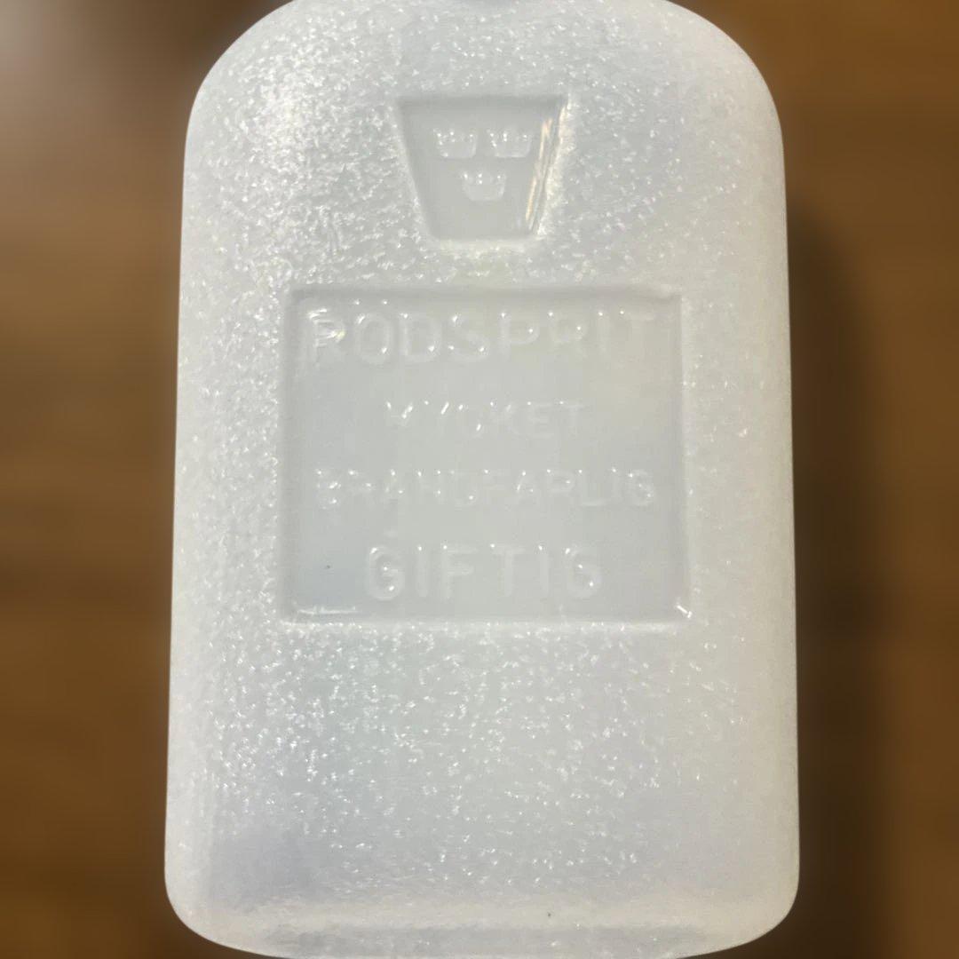 デッドストック スウェーデン軍 飯盒セット　未使用品